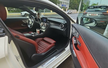 Mercedes-Benz C-Класс, 2017 год, 3 350 000 рублей, 10 фотография