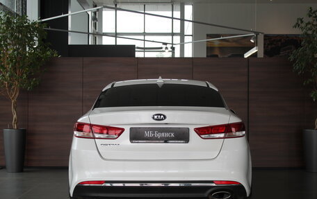 KIA Optima IV, 2017 год, 1 239 000 рублей, 6 фотография