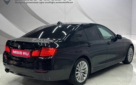 BMW 5 серия, 2015 год, 3 148 000 рублей, 5 фотография