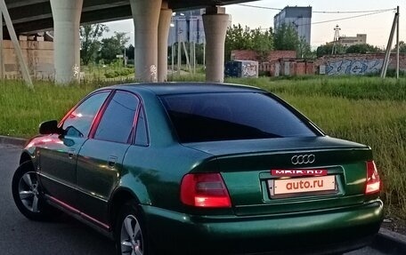 Audi A4, 1997 год, 285 000 рублей, 3 фотография