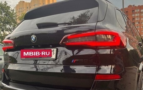 BMW X5, 2020 год, 9 650 000 рублей, 7 фотография