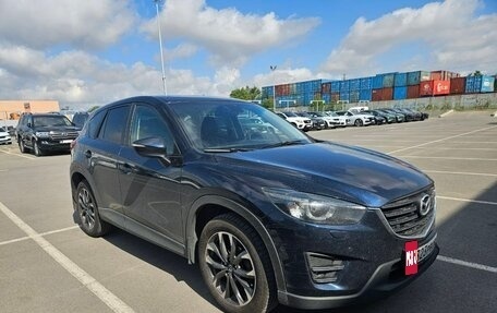 Mazda CX-5 II, 2016 год, 2 355 000 рублей, 3 фотография