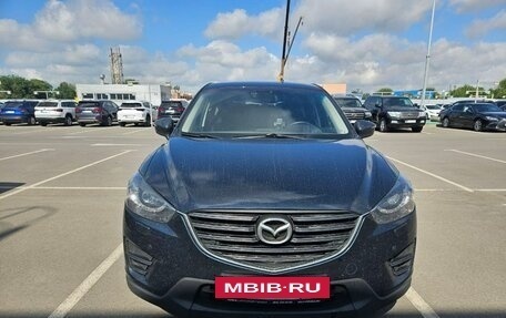 Mazda CX-5 II, 2016 год, 2 355 000 рублей, 2 фотография