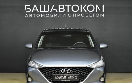 Hyundai Solaris II рестайлинг, 2020 год, 1 630 000 рублей, 3 фотография