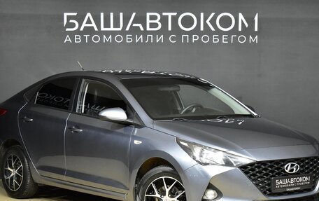 Hyundai Solaris II рестайлинг, 2020 год, 1 630 000 рублей, 2 фотография