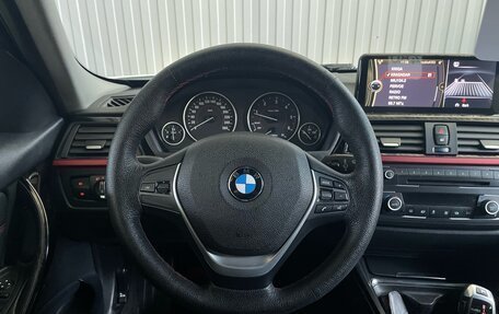 BMW 3 серия, 2013 год, 1 999 000 рублей, 10 фотография