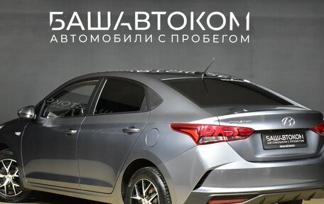 Hyundai Solaris II рестайлинг, 2020 год, 1 630 000 рублей, 4 фотография