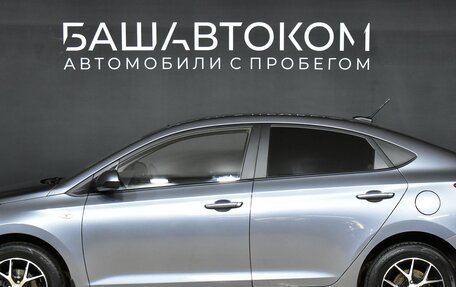 Hyundai Solaris II рестайлинг, 2020 год, 1 630 000 рублей, 9 фотография