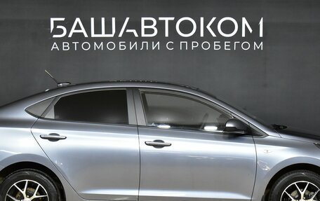 Hyundai Solaris II рестайлинг, 2020 год, 1 630 000 рублей, 8 фотография