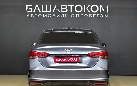 Hyundai Solaris II рестайлинг, 2020 год, 1 630 000 рублей, 6 фотография