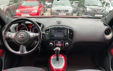 Nissan Juke II, 2011 год, 1 059 000 рублей, 15 фотография