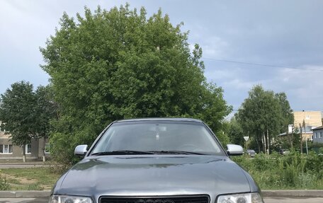 Audi A4, 2000 год, 250 000 рублей, 2 фотография
