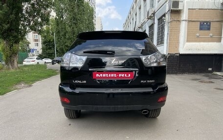 Lexus RX II рестайлинг, 2008 год, 1 780 000 рублей, 6 фотография