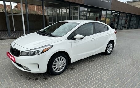 KIA Forte II, 2017 год, 1 545 000 рублей, 1 фотография