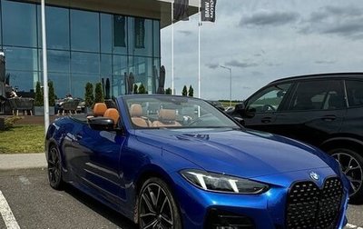 BMW 4 серия, 2022 год, 6 790 000 рублей, 1 фотография