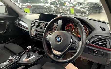 BMW 1 серия, 2014 год, 1 357 000 рублей, 12 фотография