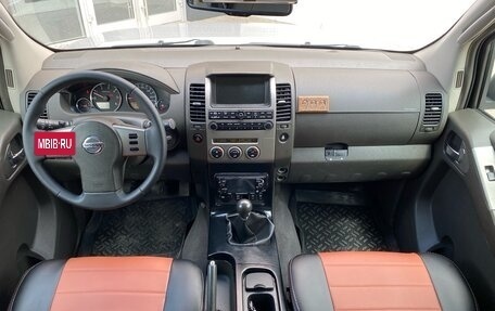 Nissan Pathfinder, 2006 год, 1 140 000 рублей, 8 фотография