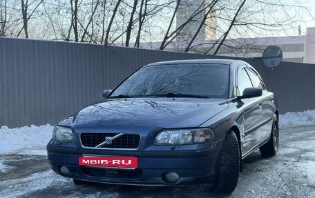 Volvo S60 III, 2004 год, 680 000 рублей, 2 фотография