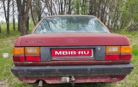 Audi 100, 1985 год, 80 000 рублей, 6 фотография