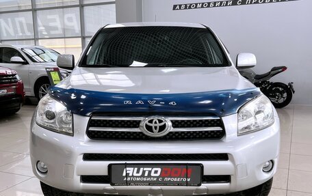 Toyota RAV4, 2008 год, 1 197 000 рублей, 3 фотография
