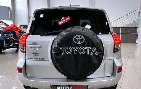 Toyota RAV4, 2008 год, 1 197 000 рублей, 8 фотография