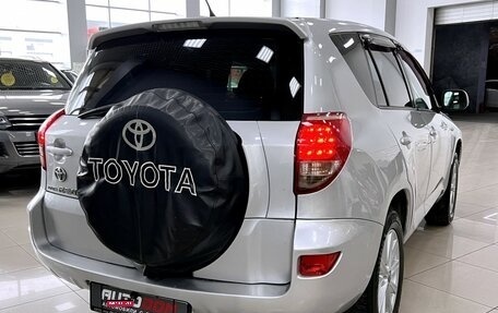 Toyota RAV4, 2008 год, 1 197 000 рублей, 9 фотография