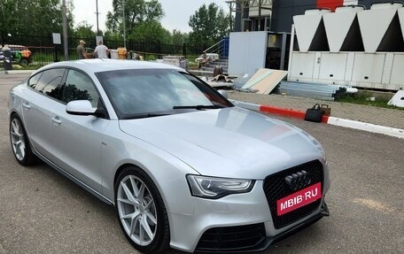 Audi A5, 2014 год, 1 830 000 рублей, 1 фотография