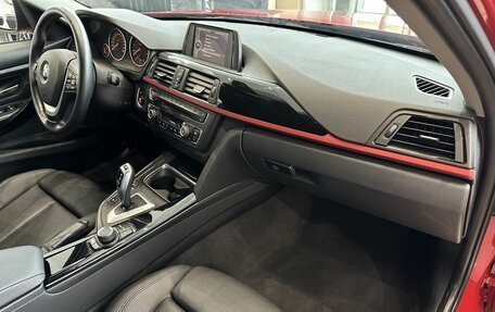 BMW 3 серия, 2013 год, 1 867 000 рублей, 9 фотография