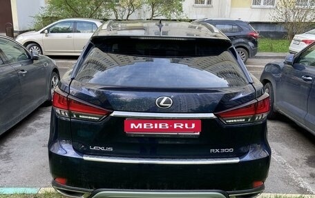 Lexus RX IV рестайлинг, 2021 год, 6 800 000 рублей, 5 фотография
