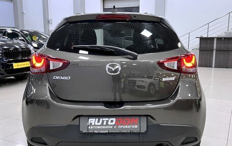 Mazda Demio IV, 2017 год, 1 097 000 рублей, 8 фотография