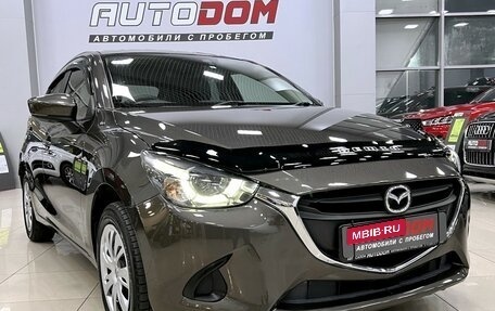 Mazda Demio IV, 2017 год, 1 097 000 рублей, 2 фотография