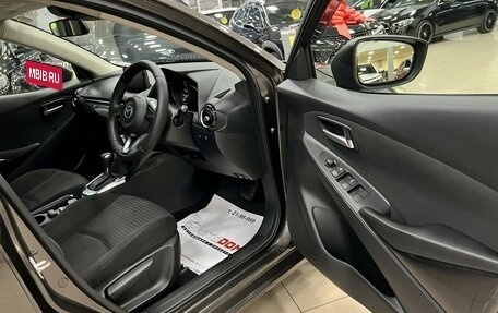 Mazda Demio IV, 2017 год, 1 097 000 рублей, 12 фотография