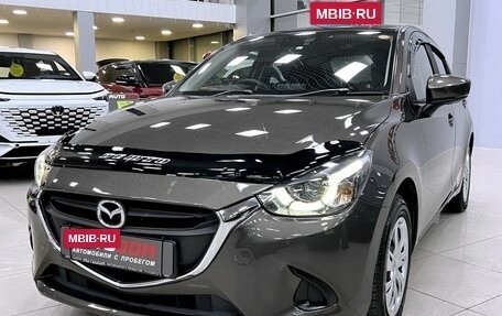 Mazda Demio IV, 2017 год, 1 097 000 рублей, 4 фотография