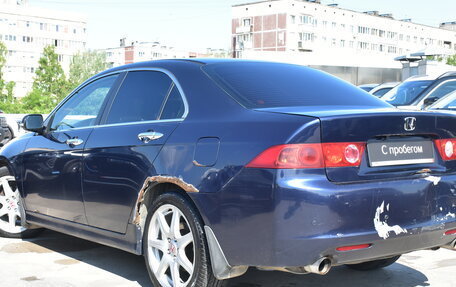 Honda Accord VII рестайлинг, 2006 год, 749 000 рублей, 6 фотография