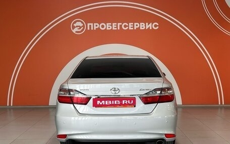 Toyota Camry, 2014 год, 2 291 285 рублей, 6 фотография