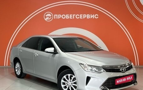 Toyota Camry, 2014 год, 2 291 285 рублей, 3 фотография