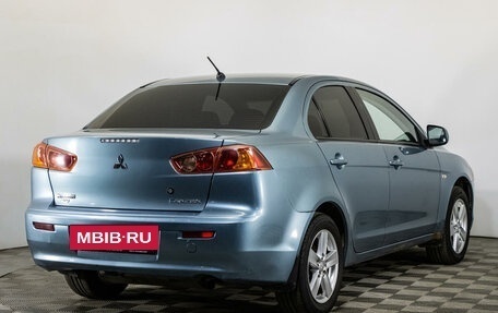 Mitsubishi Lancer IX, 2008 год, 699 000 рублей, 5 фотография