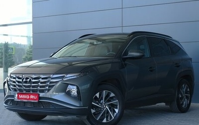 Hyundai Tucson, 2022 год, 3 525 000 рублей, 1 фотография