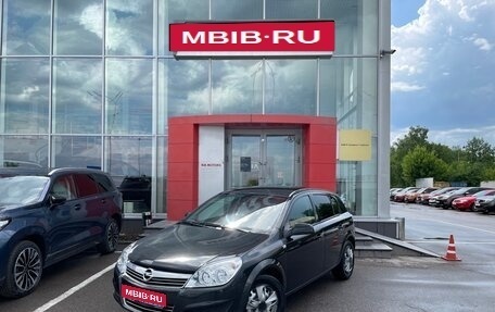 Opel Astra H, 2012 год, 649 000 рублей, 1 фотография