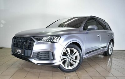 Audi Q7, 2020 год, 6 700 000 рублей, 1 фотография