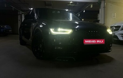 Audi A4, 2013 год, 1 460 000 рублей, 1 фотография