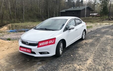 Honda Civic IX, 2012 год, 1 070 000 рублей, 1 фотография