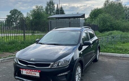 KIA Rio IV, 2018 год, 1 520 000 рублей, 2 фотография