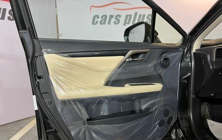 Lexus RX IV рестайлинг, 2022 год, 6 950 000 рублей, 15 фотография