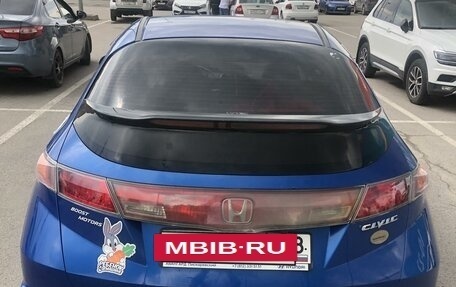 Honda Civic VIII, 2006 год, 680 000 рублей, 8 фотография