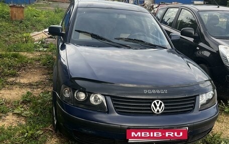 Volkswagen Passat B5+ рестайлинг, 1996 год, 260 000 рублей, 2 фотография