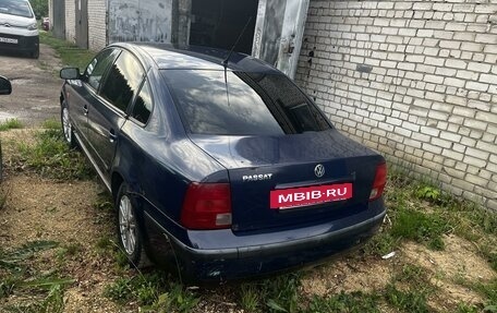 Volkswagen Passat B5+ рестайлинг, 1996 год, 260 000 рублей, 4 фотография