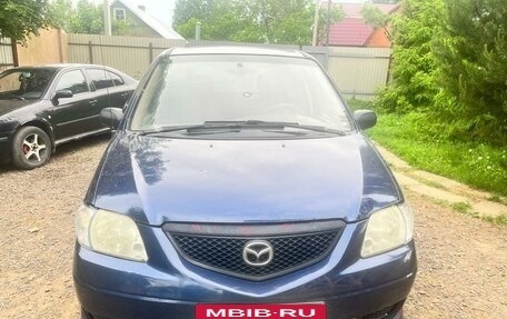 Mazda MPV II, 2003 год, 339 000 рублей, 2 фотография