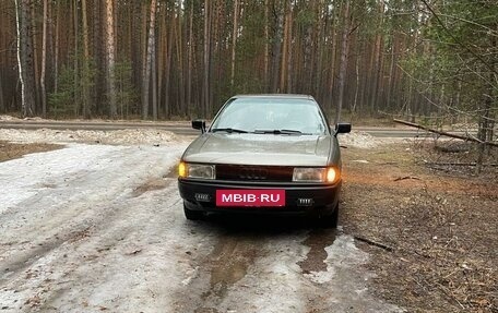 Audi 80, 1989 год, 200 000 рублей, 2 фотография