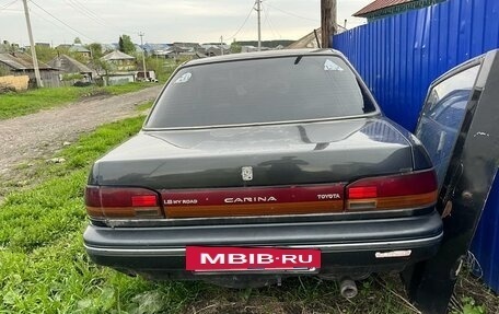 Toyota Carina, 1991 год, 35 000 рублей, 2 фотография